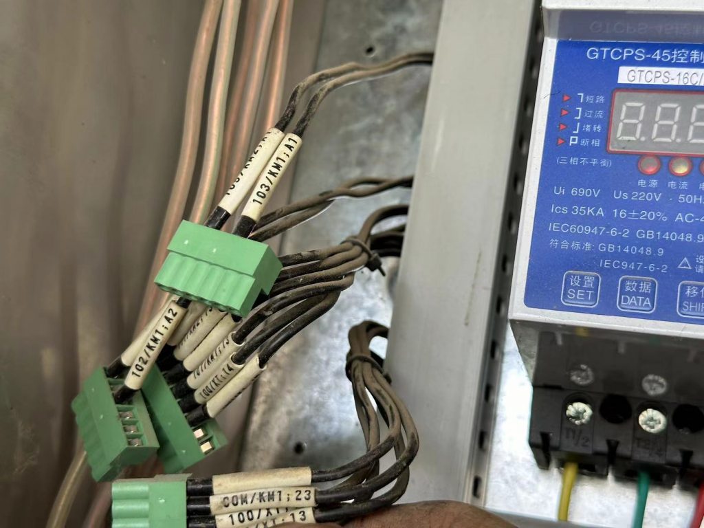 【2024-06-08】保定市东站火车站地下停车场排污井水泵、控制器、液位浮球、阀门维修更换记录-保定市安德优安装维修售后服务记录