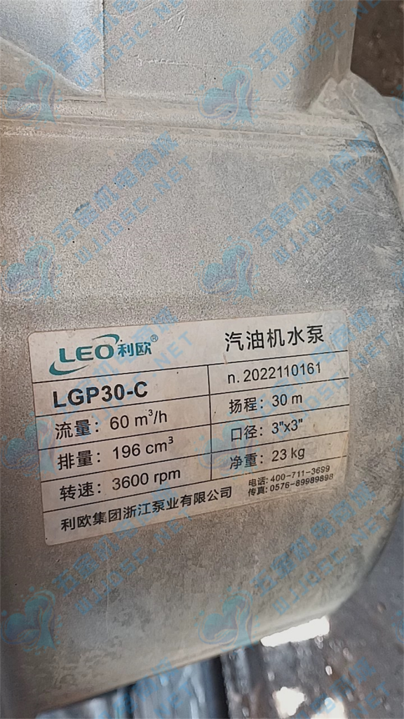 利欧汽油机动力水泵LGP30-C实拍配件数据照片参数-保定市安德优安装维修售后服务记录