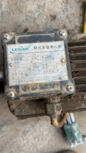 密码保护：利欧不锈钢卧式多级泵ECH20-20-F实拍配件数据照片参数-保定市安德优安装维修售后服务记录