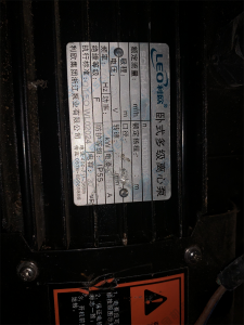 密码保护：利欧不锈钢卧式多级泵ECH4-60 ECHm4-60实拍配件数据照片参数-保定市安德优安装维修售后服务记录