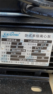 密码保护：利欧不锈钢卧式多级泵EMH2-6 EMHm2-6 EMHm2-6HL实拍配件数据照片参数-保定市安德优安装维修售后服务记录