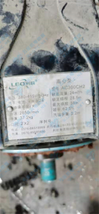 密码保护：利欧离心泵AC300CH2实拍配件数据照片参数-保定市安德优安装维修售后服务记录