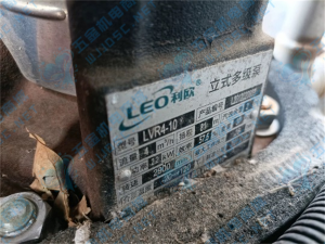 密码保护：利欧不锈钢立式多级离心泵LVR4-10实拍配件数据照片参数-保定市安德优安装维修售后服务记录