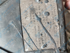 密码保护：利欧离心泵AC400CH2实拍配件数据照片参数-保定市安德优安装维修售后服务记录