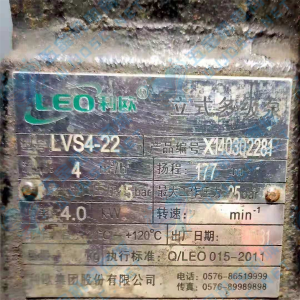 密码保护：利欧不锈钢立式多级离心泵LVS4-22实拍配件数据照片参数-保定市安德优安装维修售后服务记录