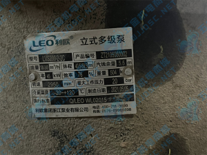 密码保护：利欧不锈钢立式多级离心泵LVS200-2-2C实拍配件数据照片参数-保定市安德优安装维修售后服务记录