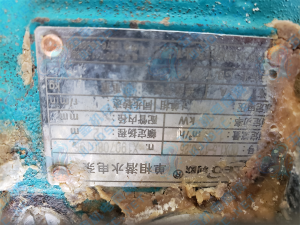 密码保护：利欧小型潜水电泵QDX1.5-12-0.25实拍配件数据照片参数-保定市安德优安装维修售后服务记录