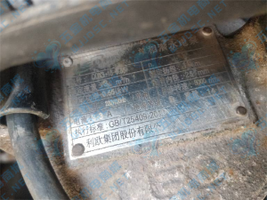 密码保护：利欧小型潜水电泵QDX3-18-0.55实拍配件数据照片参数-保定市安德优安装维修售后服务记录