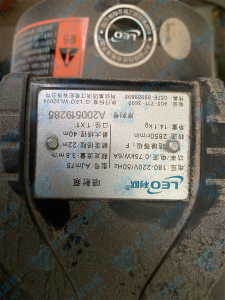 利欧喷射泵AJm75实拍配件数据照片参数-保定市安德优安装维修售后服务记录