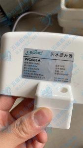 密码保护：利欧污水提升器泵WC601A实拍配件数据照片参数-保定市安德优安装维修售后服务记录