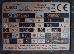 密码保护：利欧卧式管道离心泵XST50-125/40实拍配件数据照片参数-保定市安德优安装维修售后服务记录