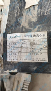 密码保护：利欧不锈钢卧式多级泵ECHm10-20-F实拍配件数据照片参数-保定市安德优安装维修售后服务记录