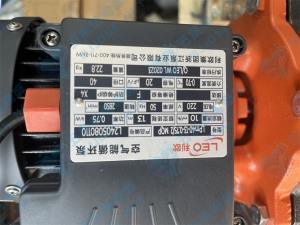 密码保护：利欧热水管道泵LPm40-13-0.75/2实拍配件数据照片参数-保定市安德优安装维修售后服务记录