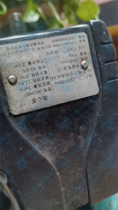 利欧离心泵ACm60实拍配件数据照片参数-保定市安德优安装维修售后服务记录