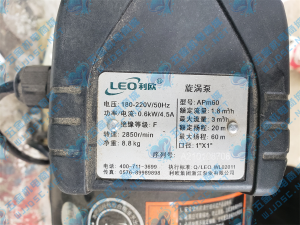 利欧微型旋涡泵APm60实拍配件数据照片参数-保定市安德优安装维修售后服务记录