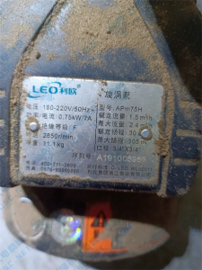 密码保护：利欧微型旋涡泵APm75H实拍配件数据照片参数-保定市安德优安装维修售后服务记录