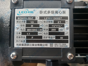 密码保护：利欧不锈钢卧式多级泵ECH10-30-F实拍配件数据照片参数-保定市安德优安装维修售后服务记录