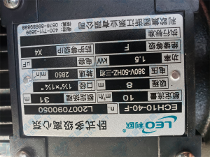 密码保护：利欧不锈钢卧式多级泵ECH10-40-F实拍配件数据照片参数-保定市安德优安装维修售后服务记录