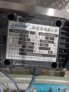 密码保护：利欧不锈钢卧式多级泵EDH2-60-F实拍配件数据照片参数-保定市安德优安装维修售后服务记录