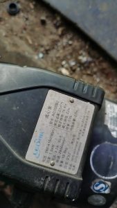 密码保护：利欧离心泵AC150B2实拍配件数据照片参数-保定市安德优安装维修售后服务记录