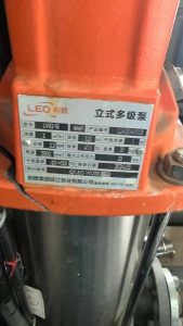 密码保护：利欧不锈钢立式多级泵LVR2-16实拍配件数据照片参数-保定市安德优安装维修售后服务记录
