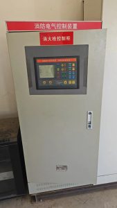 密码保护：【2025-3-4】保定市涞曲高速塔子沟隧道水泵房45Kw消防水泵安装维修记录-保定市安德优安装维修售后服务记录