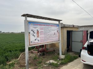 密码保护：【2025-4-15】曲阳县燕赵镇永定街北侧田地灌溉卧式管道泵漏水维修记录-保定市安德优安装维修售后服务记录