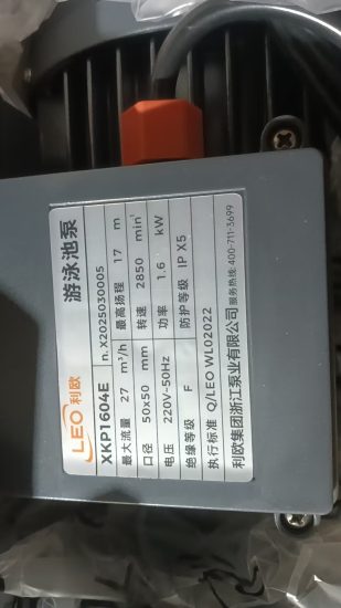 密码保护：利欧泳池泵XKP1604E、XKP1604实拍配件数据照片参数-保定市安德优安装维修售后服务记录