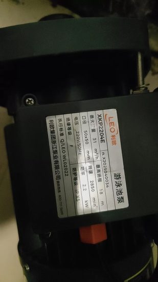 【2025-12-19】安徽亳州蒙城县售后换新利欧泳池泵XKP2204E记录-保定市安德优安装维修售后服务记录